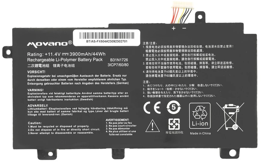 Movano Baterija B31N1726 Asus FX504 FX505 FX80G - 3900 mAh (44 Wh)