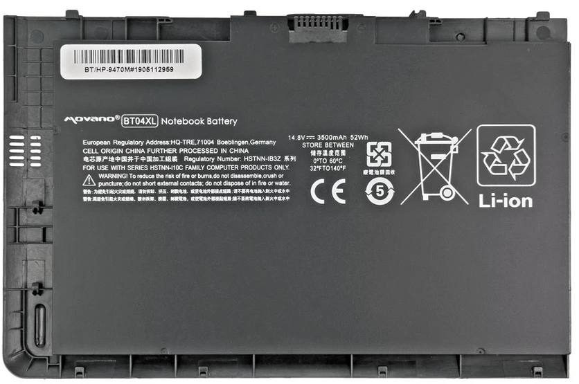 Hewlett Packard (HP) nešiojamojo kompiuterio baterija HP EliteBook Folio 9470m (BT / HP-9470M)