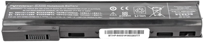 Bateria Movano HP ProBook 640 G0 G1 (BT / HP-640G1)