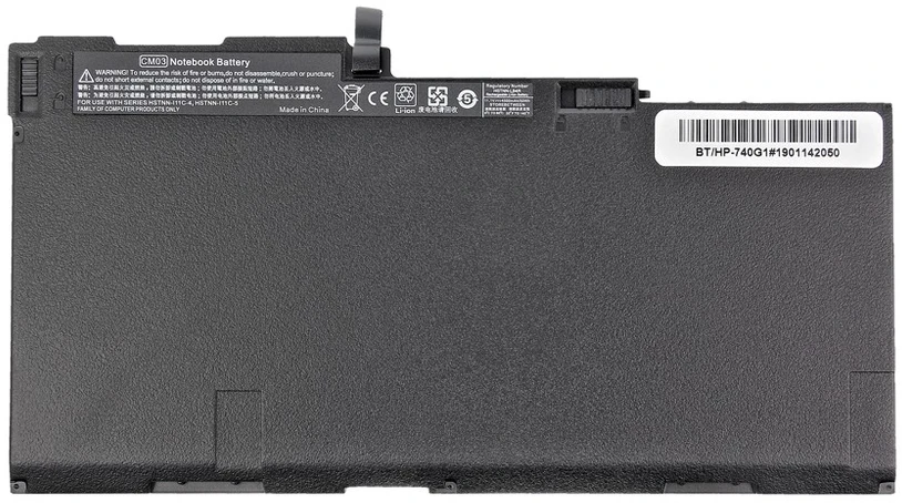 Bateria Mitsu HP EliteBook (BT / HP-740G1)
