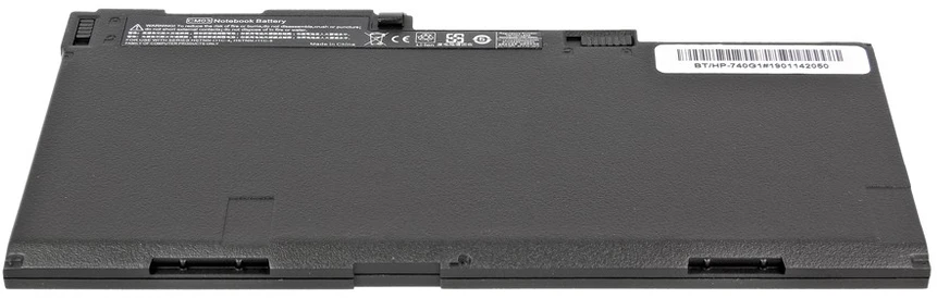 Bateria Mitsu HP EliteBook (BT / HP-740G1)