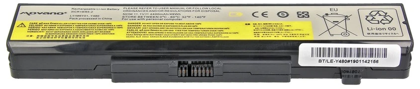 Akumuliatorius Movano Lenovo IdeaPad Y480 (BT / LE-Y480)