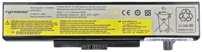 Akumuliatorius Movano Lenovo IdeaPad Y480 (BT / LE-Y480)
