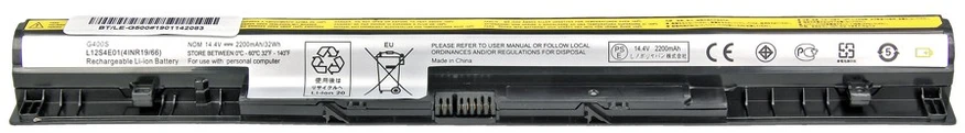 Bateria Movano Lenovo IdeaPad G500s G510s Z710 (BT / LE-G500)