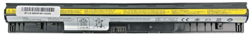Bateria Movano Lenovo IdeaPad G500s G510s Z710 (BT / LE-G500)