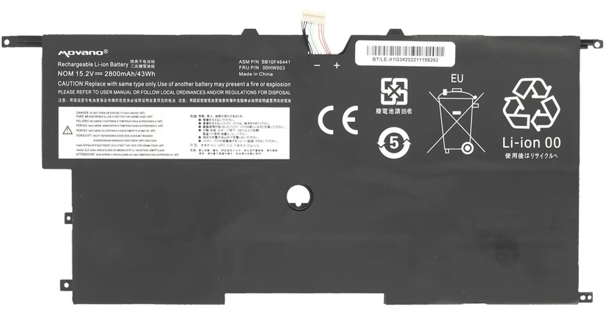 Oem „Lenovo ThinkPad X1 Carbon 14 Gen 2 3“ baterija – 2800 mAh (43 Wh)