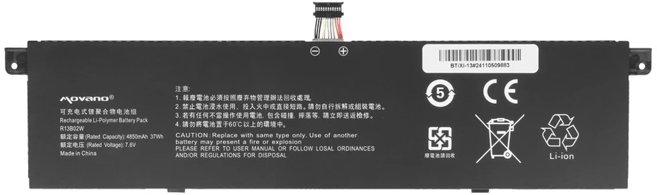 Bateria do xiaomi mi air 13.3 2018 - 4850 mah (37 wh)