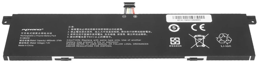 Bateria do xiaomi mi air 13.3 2018 - 4850 mah (37 wh)