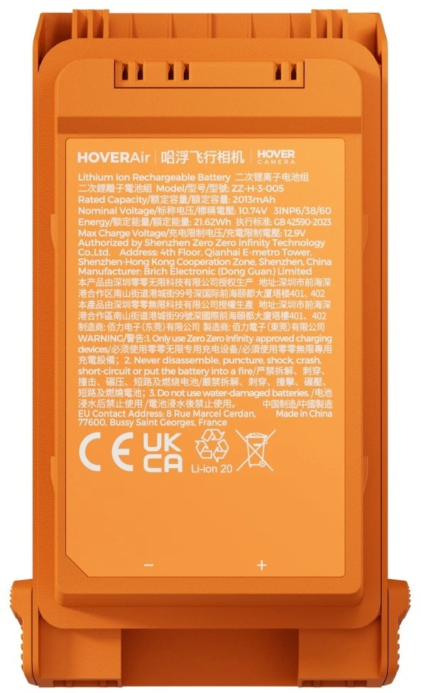 Bateria HoverAir AQUA Smart Baterija