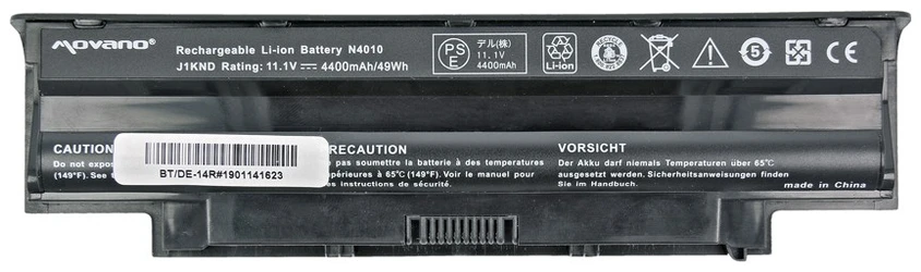 Baterija Movano Dell 13R 14R15R (BT / DE-14R)