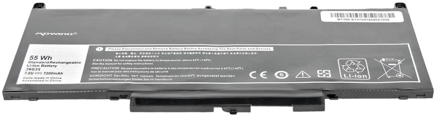 Akumuliatorius Movano Dell Latitude E7270 E7470 (BT / DE-E7470)