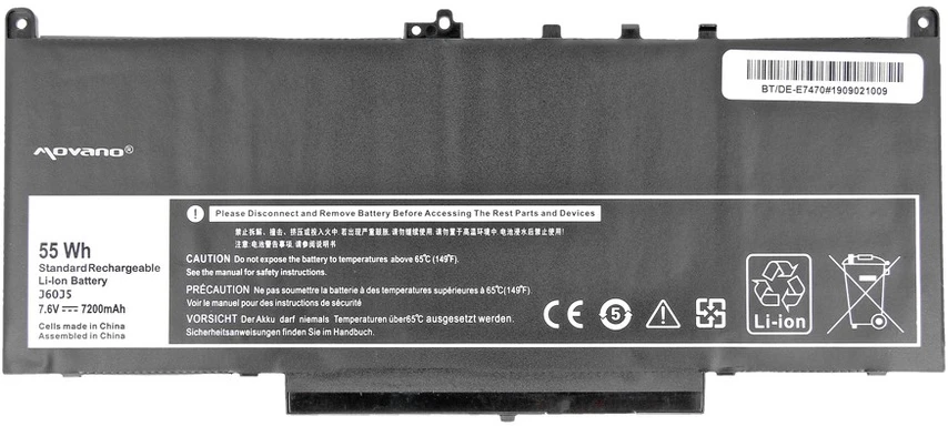 Akumuliatorius Movano Dell Latitude E7270 E7470 (BT / DE-E7470)