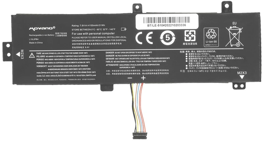 Bateria Movano Lenovo IdeaPad 510-15ISK (BT/LE-510)