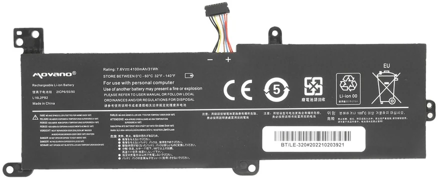 Baterija Movano Baterija Movano do Notebooka Lenovo IdeaPad 320 (7.4V-7.6V) (4050 mAh)