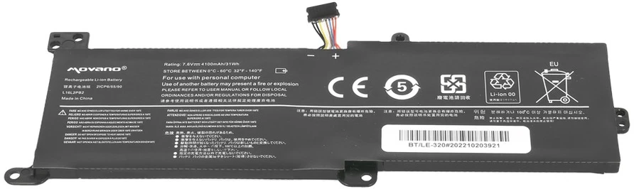 Baterija Movano Baterija Movano do Notebooka Lenovo IdeaPad 320 (7.4V-7.6V) (4050 mAh)