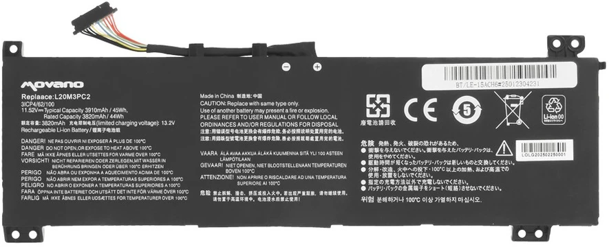 „Lenovo IdeaPad Gaming 3 15ach6 15ihu6“ baterija l20c3pc2 l20m3pc2 l20l3pc2 - 3750 mAh (43 Wh)