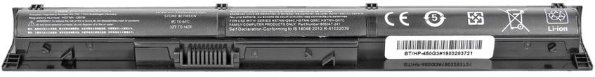 Baterija Movano HP ProBook 450 470 G3 (BT / HP-450G3)
