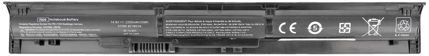 Baterija Movano HP ProBook 450 470 G3 (BT / HP-450G3)