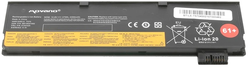 Movano Baterija Movano Baterija, skirtas Lenovo Thinkpad T570 (10.8V-11.1V) (4400mAh)