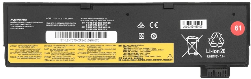 Baterija Movano Baterija SB10K97582, skirta Lenovo ThinkPad T470 T570