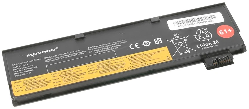 Movano Baterija Movano Baterija, skirtas Lenovo Thinkpad T570 (10.8V-11.1V) (4400mAh)