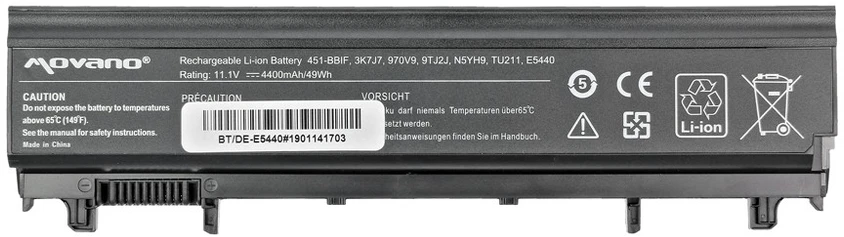 Akumuliatorius Movano Dell Latitude E5440 E5540 (BT / DE-E5440)