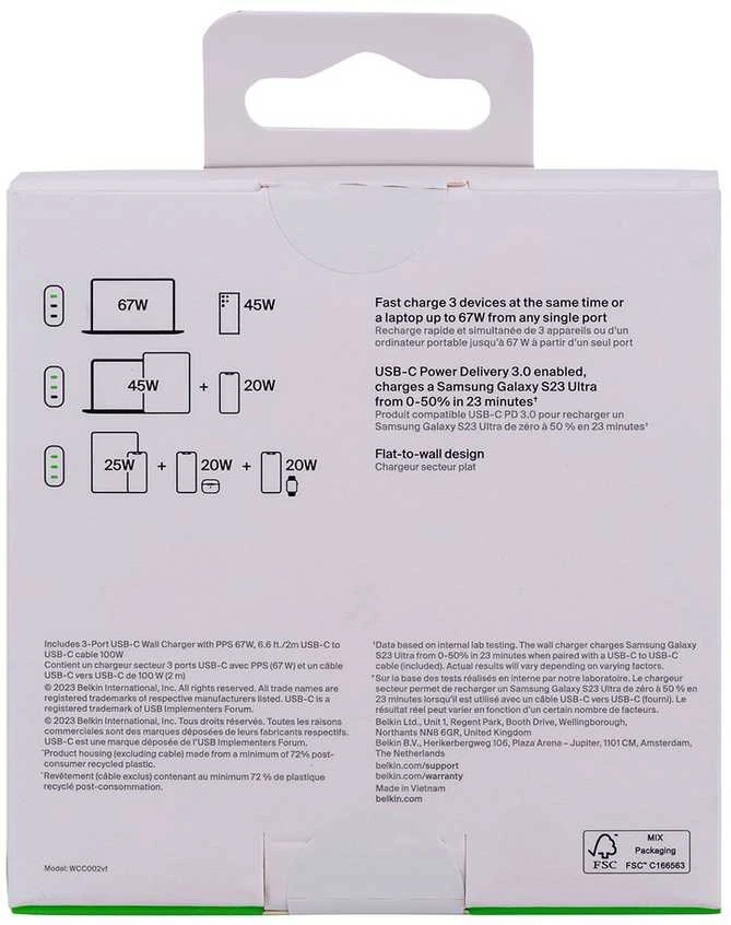 Universalus Įkroviklis - Belkin BoostCharge Universal, Baltas