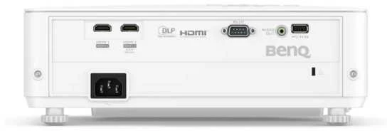 Projektorius BenQ TK700ST