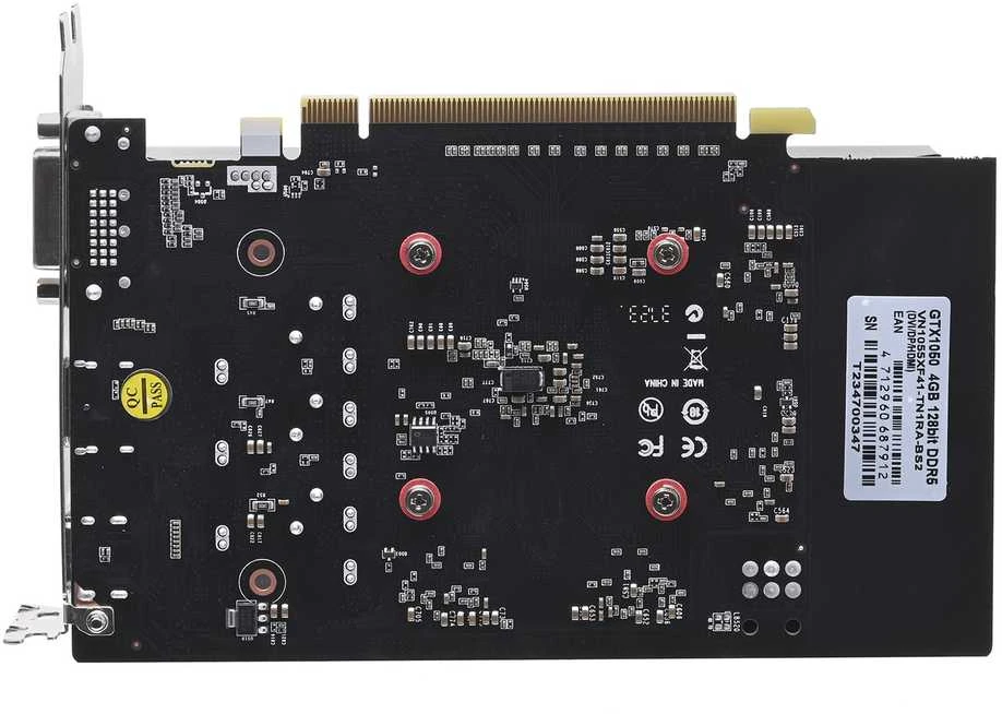 „Biostar GeForce GTX 1050“ 4 GB vaizdo plokštė
