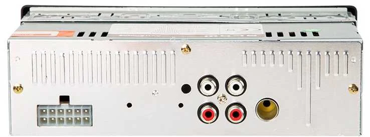 Automagnetola Radijas Blow AVH-8602 MP3/USB/SD/MMC