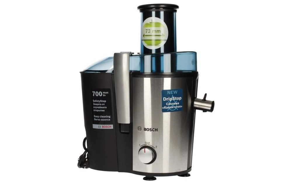 Sulčiaspaudė Bosch MES3500 juice maker 700 W Juodas, Sidabrinis