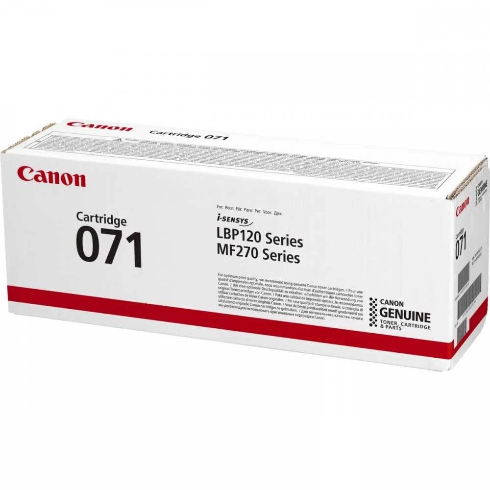 Canon 071 (5645C002) Lazerinė kasetė, Juoda