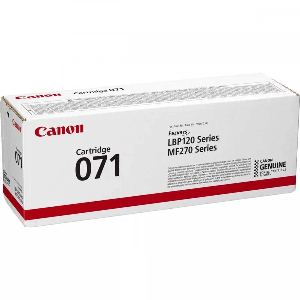Canon 071 (5645C002) Lazerinė kasetė, Juoda