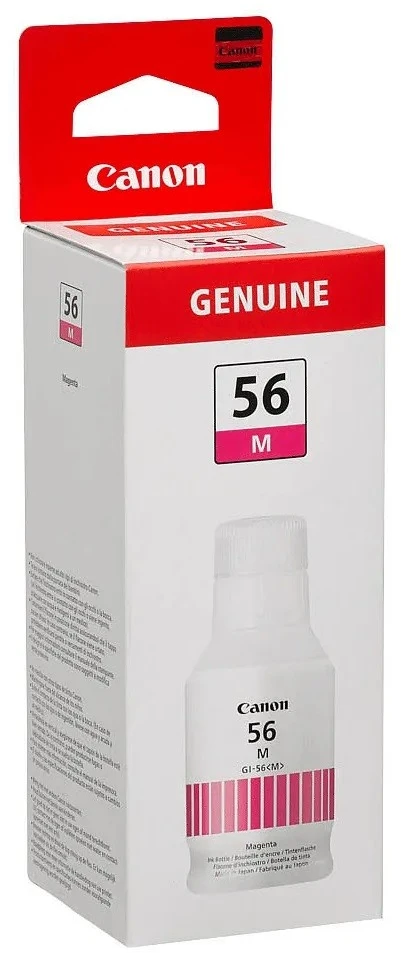 Canon GI-56M (4431C001) Rašalo papildymo buteliukas, Purpurinė