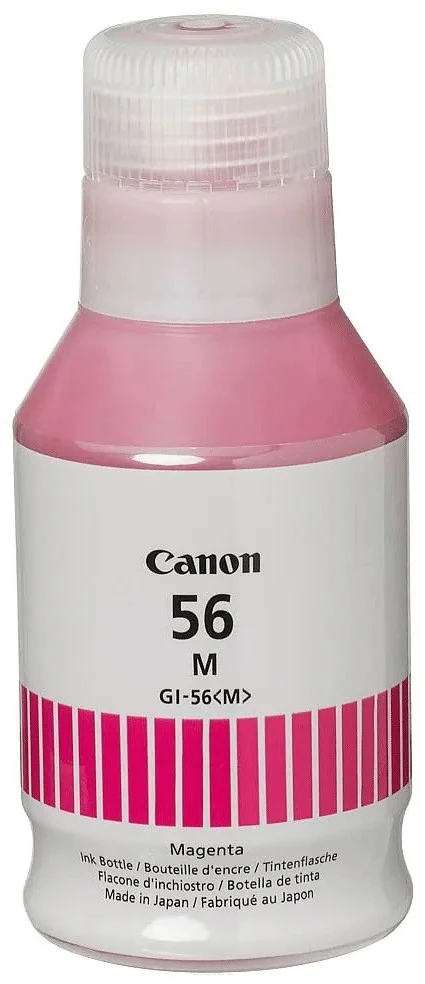 Canon GI-56M (4431C001) Rašalo papildymo buteliukas, Purpurinė