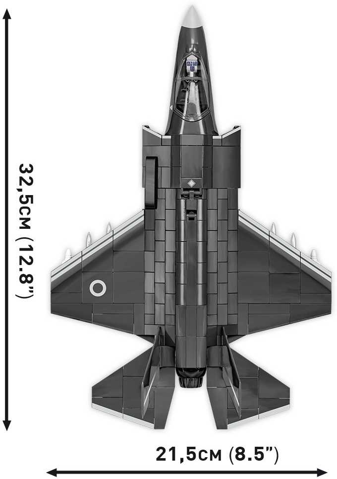 Army Konstruktorius Cobi armijos pajėgos Žaibas II, 594 d.