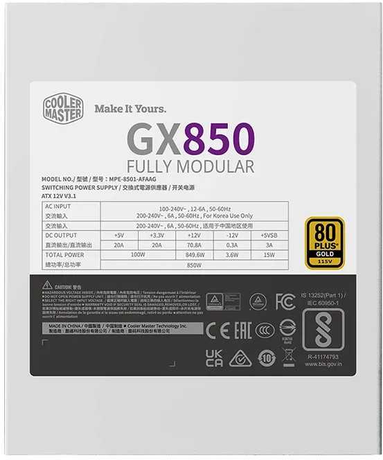 Cooler Master Maitinimo šaltinis MWE GOLD 850 V2 ATX 3.1 Baltas EDITION, 80+ GOLD