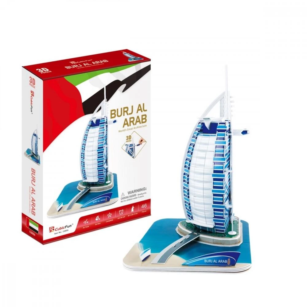 CUBICFUN 3D dėlionė „Viešbutis Burj al-Arab“