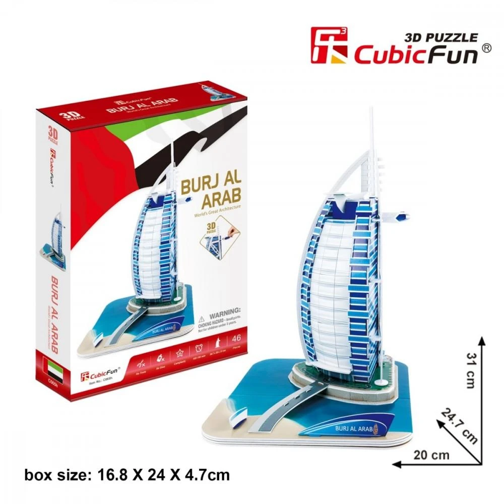 CUBICFUN 3D dėlionė „Viešbutis Burj al-Arab“