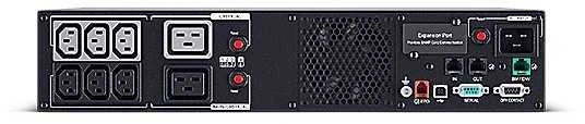 Maitinimo šaltinis UPS CyberPower PR2200ERT2U (RM/TWR, 2200VA)