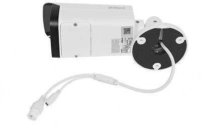 IP KAMEROS IMOU DAHUA IPC-HFW1230T-ZS-2812-S5