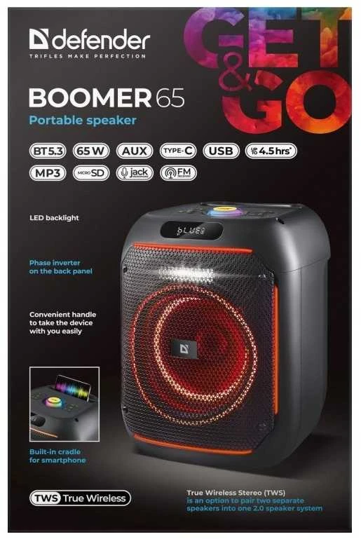 Kompiuterio kolonėlės Defender BOOMER 65 garsiakalbis, 65W, juodas, TWS, AUX/Bluetooth