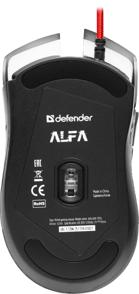 Defender pelė su laidu alfa gm-703l optinė 3200dpi 6p 52703