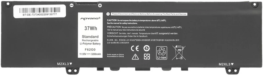 „Dell Inspiron 13 5370 7373 7386“ y5xf9 baterija - 3200 mAh (37 Wh)