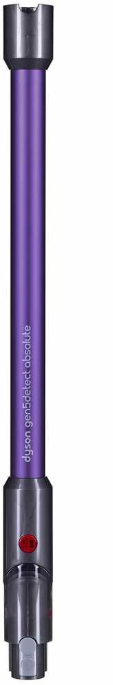 Belaidis dulkių siurblys Dyson Gen5detect Absolute, Violetinės / metalo spalvos