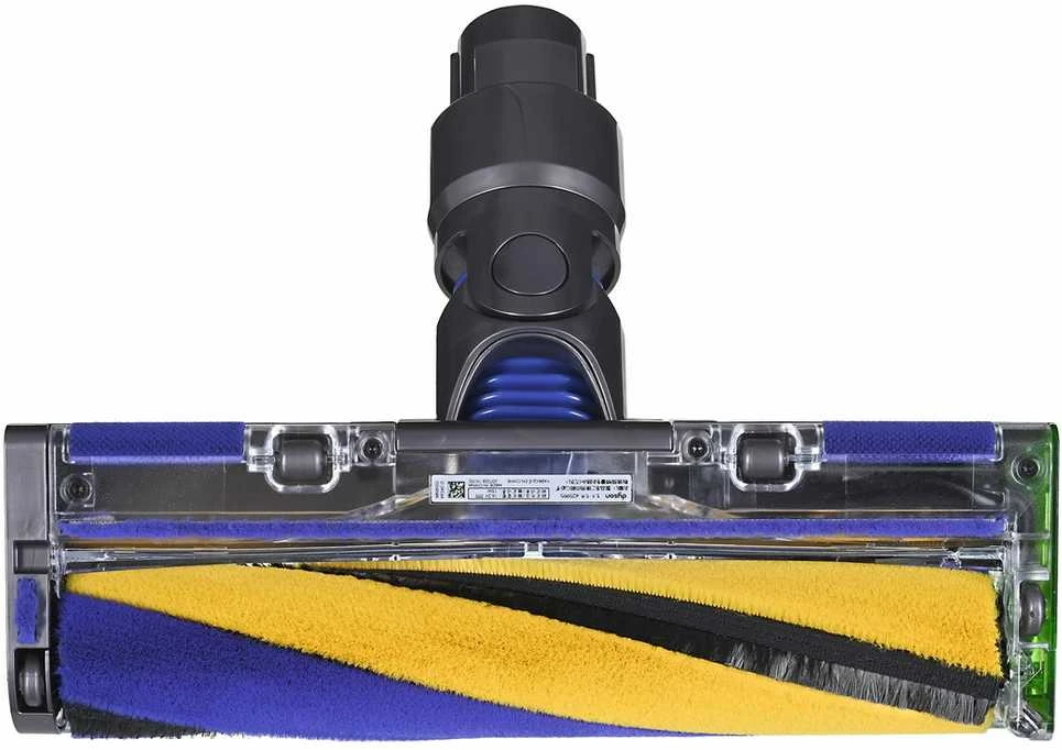 „Dyson“ Dulkių Siurblys V15S
