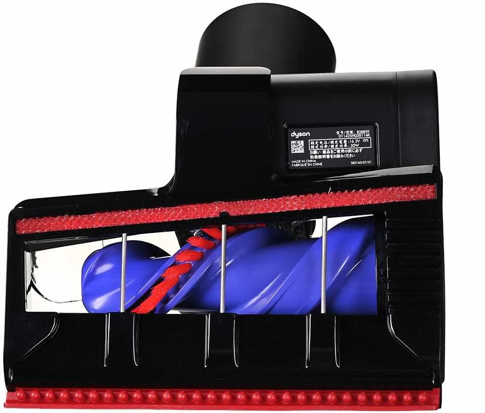 Drėgno ir sauso valymo belaidis dulkių siurblys Dyson „V16 Piston Animal Submarine“, vario/juodos matinės spalvos