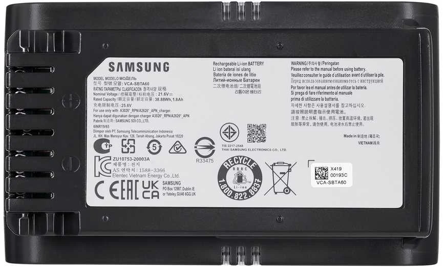 Dulkių Siurblys - Samsung Jet 75E 60min Veikimo Laikas 0.8L Talpa