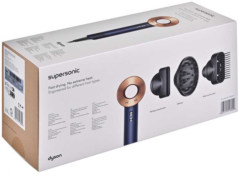 Plaukų džiovintuvas Dyson Supersonic HD07 Curly + Coily, Mėlynos ir vario spalvos