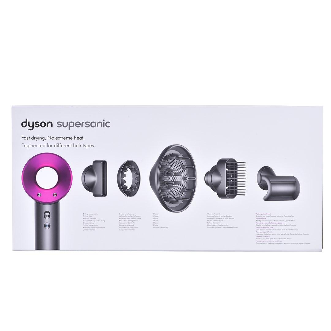 Plaukų džiovintuvas DYSON Supersonic HD07